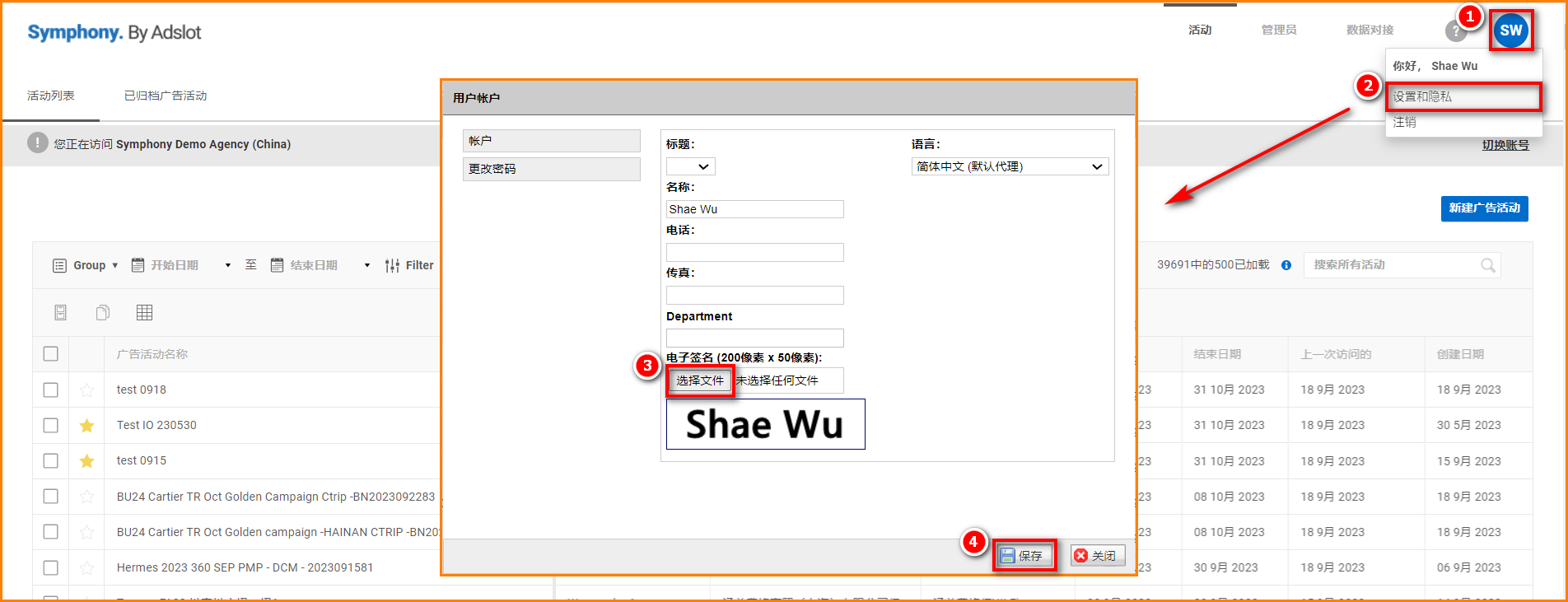 审批1.png